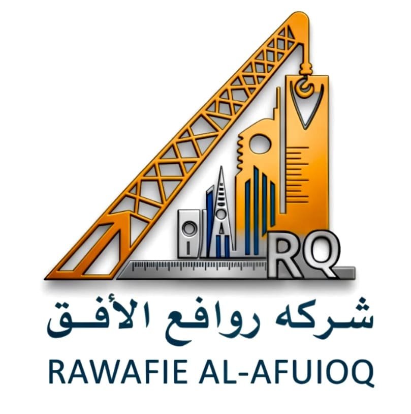 أسطول معدات وكرينات شركة روافع الأفق